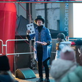 Winter Party 2026 Sondalo